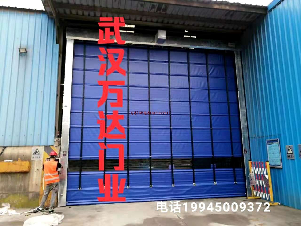 梅州电动快速卷帘门