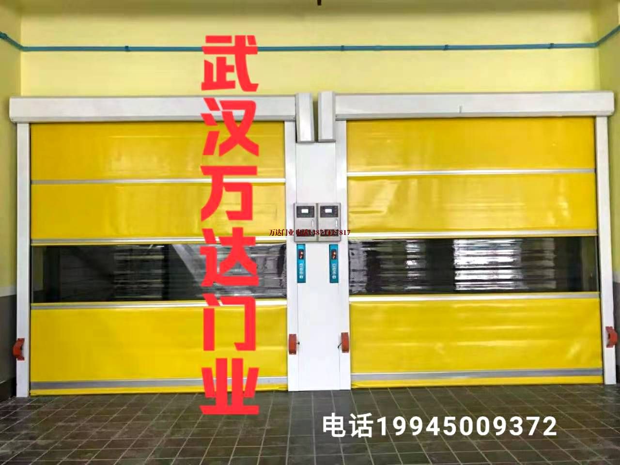 梅州电动柔性大门